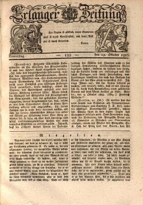 Erlanger Zeitung (Erlanger Real-Zeitung) Mittwoch 29. Oktober 1823