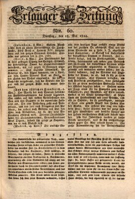 Erlanger Zeitung (Erlanger Real-Zeitung) Dienstag 18. Mai 1824
