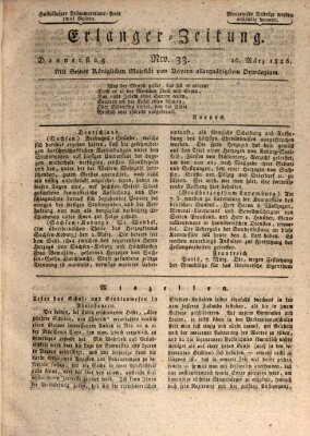 Erlanger Zeitung (Erlanger Real-Zeitung) Donnerstag 16. März 1826
