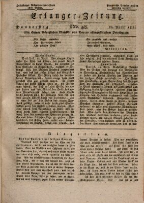 Erlanger Zeitung (Erlanger Real-Zeitung) Donnerstag 20. April 1826