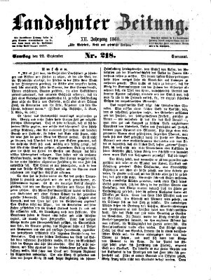 Landshuter Zeitung Samstag 22. September 1860