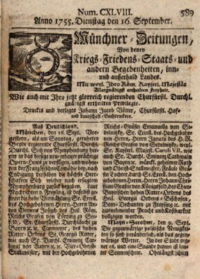 Münchner-Zeitungen, von denen Kriegs-, Friedens- und Staatsbegebenheiten, inn- und ausser Landes (Süddeutsche Presse) Dienstag 16. September 1755