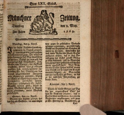 Münchner Zeitung (Süddeutsche Presse) Dienstag 2. Mai 1769