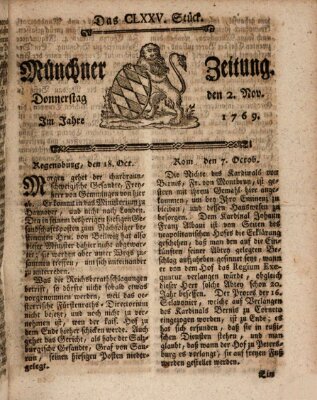 Münchner Zeitung (Süddeutsche Presse) Donnerstag 2. November 1769