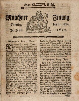 Münchner Zeitung (Süddeutsche Presse) Dienstag 21. November 1769