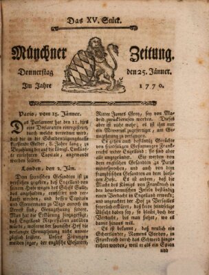 Münchner Zeitung (Süddeutsche Presse) Donnerstag 25. Januar 1770