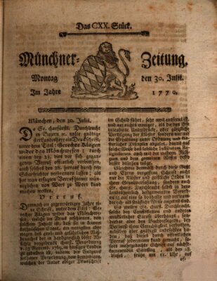 Münchner Zeitung (Süddeutsche Presse) Montag 30. Juli 1770