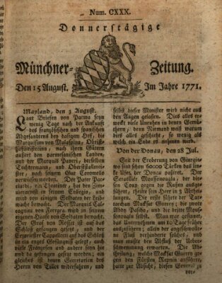 Münchner Zeitung (Süddeutsche Presse) Donnerstag 15. August 1771