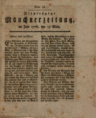 Münchner Zeitung (Süddeutsche Presse) Dienstag 19. März 1776
