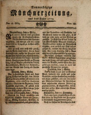 Münchner Zeitung (Süddeutsche Presse) Donnerstag 18. März 1779