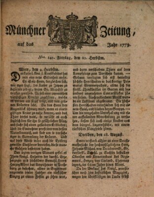 Münchner Zeitung (Süddeutsche Presse) Freitag 10. September 1779