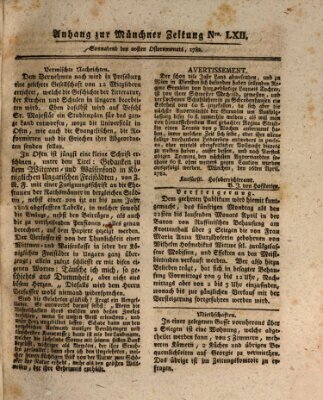 Münchner staats-, gelehrte, und vermischte Nachrichten (Süddeutsche Presse) Samstag 20. April 1782