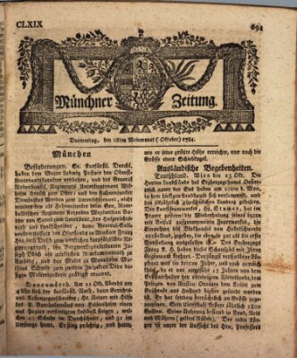 Münchner Zeitung (Süddeutsche Presse) Donnerstag 28. Oktober 1784