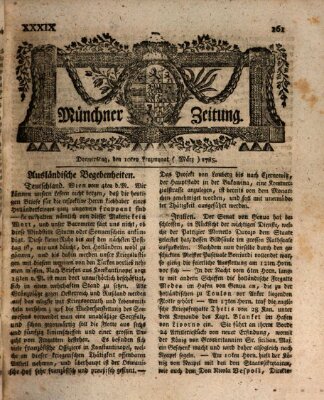 Münchner Zeitung (Süddeutsche Presse) Donnerstag 10. März 1785