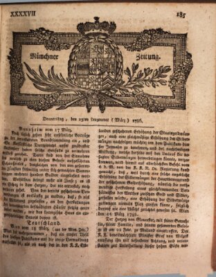 Münchner Zeitung (Süddeutsche Presse) Donnerstag 23. März 1786