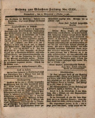 Münchner Zeitung (Süddeutsche Presse) Samstag 21. Oktober 1786
