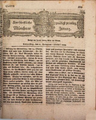 Kurfürstlich gnädigst privilegirte Münchner-Zeitung (Süddeutsche Presse) Donnerstag 25. Oktober 1787