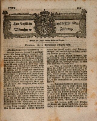 Kurfürstlich gnädigst privilegirte Münchner-Zeitung (Süddeutsche Presse) Dienstag 19. August 1788