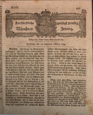 Kurfürstlich gnädigst privilegirte Münchner-Zeitung (Süddeutsche Presse) Dienstag 24. März 1789