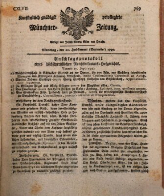 Kurfürstlich gnädigst privilegirte Münchner-Zeitung (Süddeutsche Presse) Montag 20. September 1790