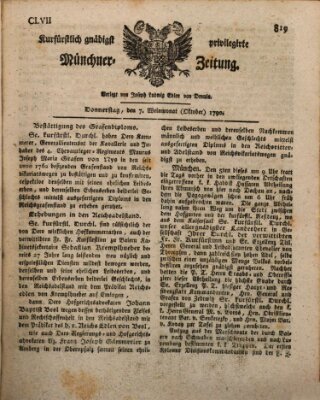 Kurfürstlich gnädigst privilegirte Münchner-Zeitung (Süddeutsche Presse) Donnerstag 7. Oktober 1790