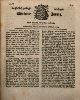 Kurfürstlich gnädigst privilegirte Münchner-Zeitung (Süddeutsche Presse) Donnerstag 14. Oktober 1790