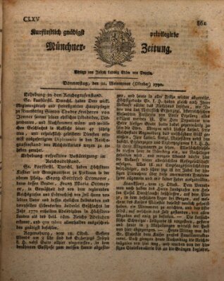 Kurfürstlich gnädigst privilegirte Münchner-Zeitung (Süddeutsche Presse) Donnerstag 21. Oktober 1790