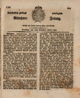 Kurfürstlich gnädigst privilegirte Münchner-Zeitung (Süddeutsche Presse) Dienstag 19. Juli 1791