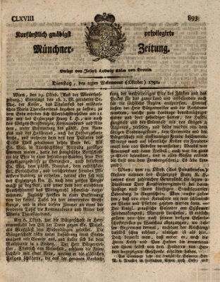 Kurfürstlich gnädigst privilegirte Münchner-Zeitung (Süddeutsche Presse) Dienstag 25. Oktober 1791