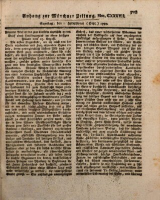 Kurfürstlich gnädigst privilegirte Münchner-Zeitung (Süddeutsche Presse) Samstag 1. September 1792