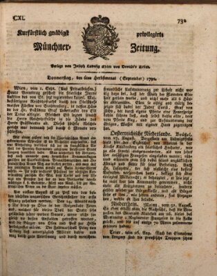 Kurfürstlich gnädigst privilegirte Münchner-Zeitung (Süddeutsche Presse) Donnerstag 6. September 1792