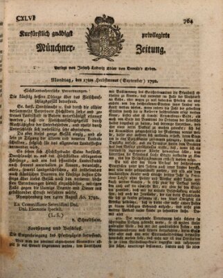 Kurfürstlich gnädigst privilegirte Münchner-Zeitung (Süddeutsche Presse) Montag 17. September 1792