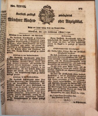 Kurfürstlich gnädigst privilegirte Münchner-Zeitung (Süddeutsche Presse) Mittwoch 19. September 1792