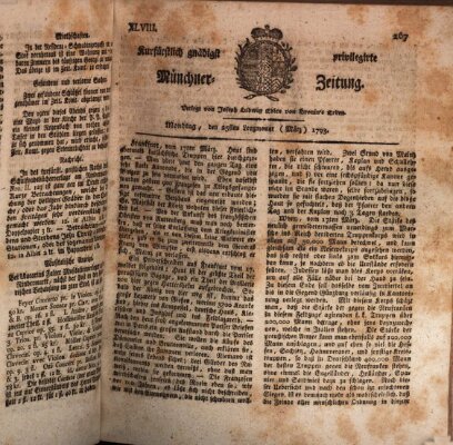 Kurfürstlich gnädigst privilegirte Münchner-Zeitung (Süddeutsche Presse) Montag 25. März 1793