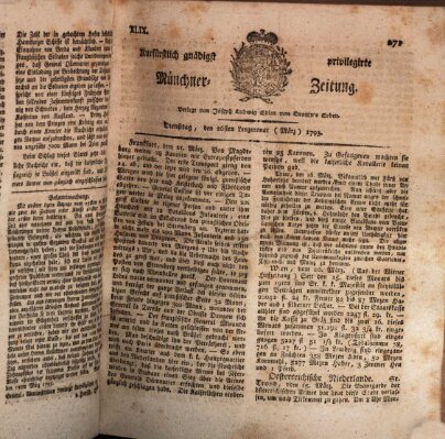 Kurfürstlich gnädigst privilegirte Münchner-Zeitung (Süddeutsche Presse) Dienstag 26. März 1793