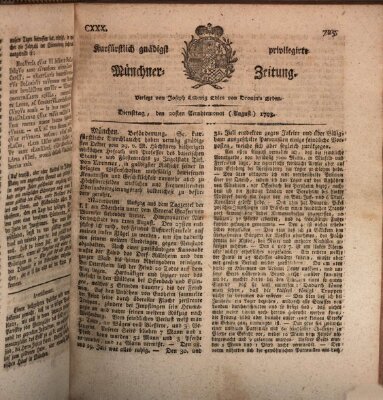 Kurfürstlich gnädigst privilegirte Münchner-Zeitung (Süddeutsche Presse) Dienstag 20. August 1793