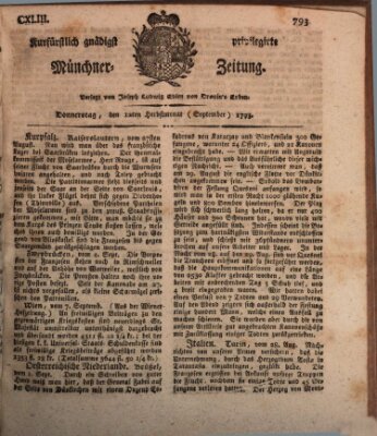 Kurfürstlich gnädigst privilegirte Münchner-Zeitung (Süddeutsche Presse) Donnerstag 12. September 1793