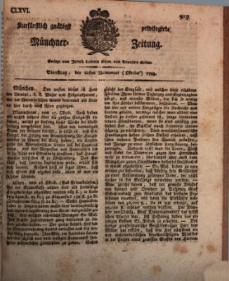Kurfürstlich gnädigst privilegirte Münchner-Zeitung (Süddeutsche Presse) Dienstag 22. Oktober 1793