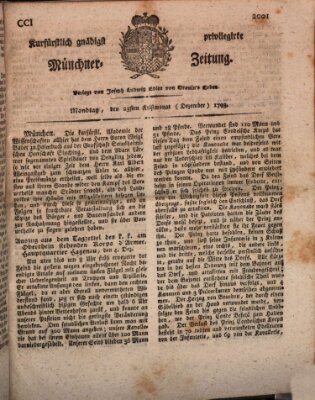 Kurfürstlich gnädigst privilegirte Münchner-Zeitung (Süddeutsche Presse) Montag 23. Dezember 1793