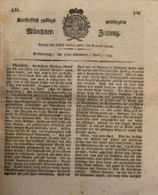 Kurfürstlich gnädigst privilegirte Münchner-Zeitung (Süddeutsche Presse) Donnerstag 17. April 1794