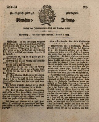 Kurfürstlich gnädigst privilegirte Münchner-Zeitung (Süddeutsche Presse) Dienstag 26. August 1794