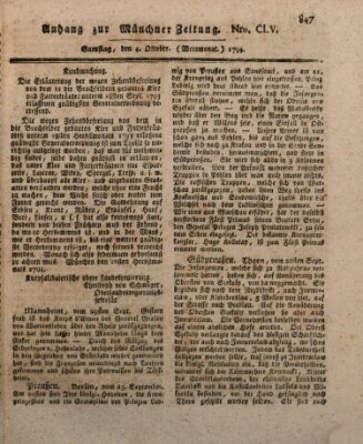 Kurfürstlich gnädigst privilegirte Münchner-Zeitung (Süddeutsche Presse) Samstag 4. Oktober 1794