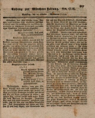 Kurfürstlich gnädigst privilegirte Münchner-Zeitung (Süddeutsche Presse) Samstag 11. Oktober 1794