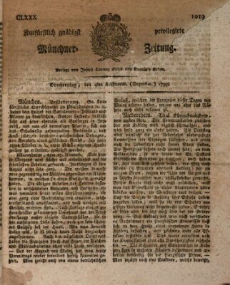 Kurfürstlich gnädigst privilegirte Münchner-Zeitung (Süddeutsche Presse) Donnerstag 4. Dezember 1794