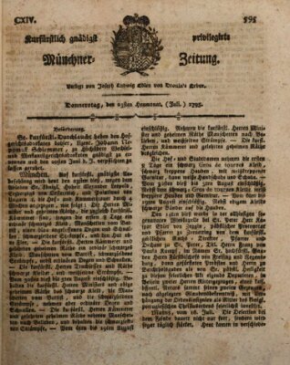 Kurfürstlich gnädigst privilegirte Münchner-Zeitung (Süddeutsche Presse) Donnerstag 23. Juli 1795