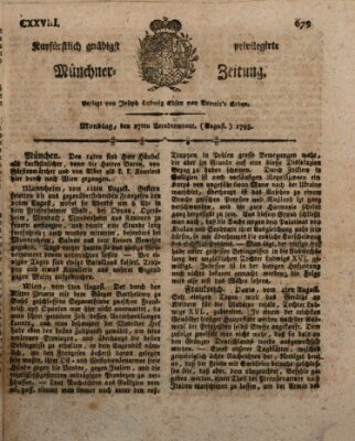 Kurfürstlich gnädigst privilegirte Münchner-Zeitung (Süddeutsche Presse) Montag 17. August 1795