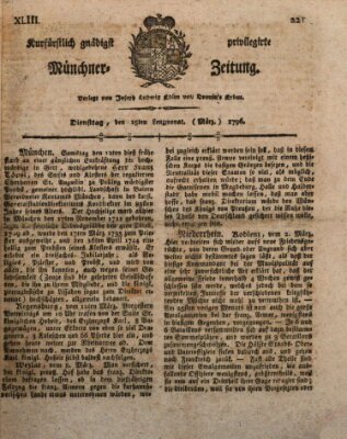 Kurfürstlich gnädigst privilegirte Münchner-Zeitung (Süddeutsche Presse) Dienstag 15. März 1796