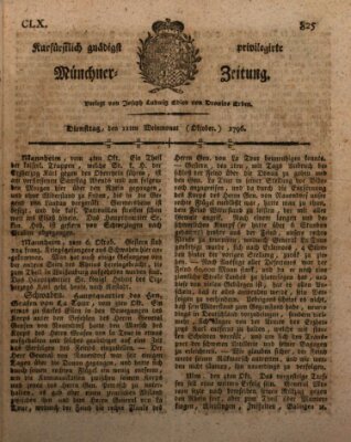 Kurfürstlich gnädigst privilegirte Münchner-Zeitung (Süddeutsche Presse) Dienstag 11. Oktober 1796