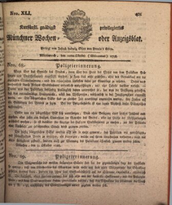 Kurfürstlich gnädigst privilegirte Münchner-Zeitung (Süddeutsche Presse) Mittwoch 10. Oktober 1798