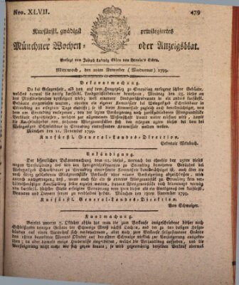 Kurfürstlich gnädigst privilegirte Münchner-Zeitung (Süddeutsche Presse) Mittwoch 20. November 1799
